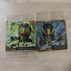 仮面ライダーゼロワン キャラクターグッズ