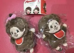 モンチッチ ぬいぐるみバッジ ガチャ モンチッチくん モンチッチちゃん　2点❶❷