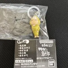 Item thumbnail for item 990dcc41-d932-4818-8d9f-554e4afa1266