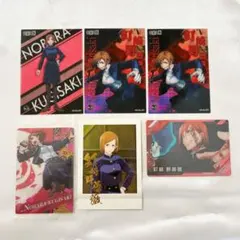 呪術廻戦 釘崎野薔薇 カード ブロマイド まとめ売り