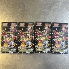 ポケモンカード　シャイニートレジャーex 新品未開封BOX 4BOX