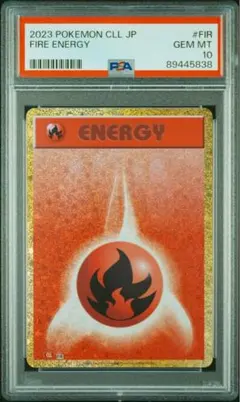 Item thumbnail for item 1ab7c070-ae25-4d4d-bad0-db4d15858d70