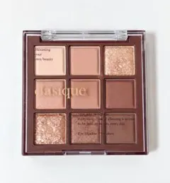 デイジーク（dasique）シャドウパレット 11 チョコレートファッジ