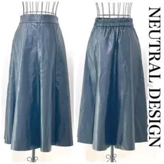 NEUTRAL DESIGN フェイクレザーフレアスカート S【acz036】