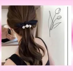【新品】パールリボン　ヘアゴム　パール　リボン　冠婚葬祭　結婚式　上品