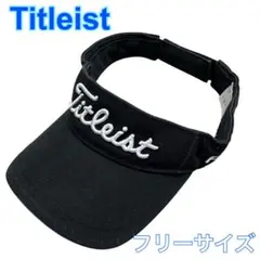 Titleist タイトリスト 3Dロゴ刺繍 コットン ゴルフサンバイザー F