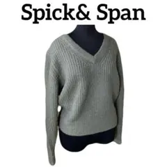 Spick & Span モヘア混 Vネック ニット グレー