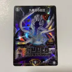 2025年最新】winner プロモの人気アイテム - メルカリ