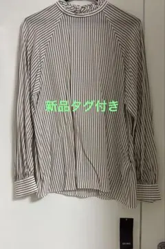 Item thumbnail for item 4274f1e7-c938-4b38-8313-1231f50dbf58