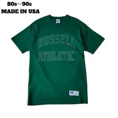 【80s〜90s・アメリカ製】RUSSELL ATHLETIC ユースサイズ T