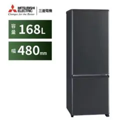 MITSUBISHI(三菱電機)★ノンフロン冷凍冷蔵庫★MR-14P-B★ブラック★【中古】★【送料0円(地域限定)】 ヨドバシ.com - 三菱電機 MITSUBISHI ELECTRIC 冷蔵庫（136L・右開き