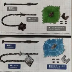 ヨルムンガンド風 銃剣 2個セット - メルカリ