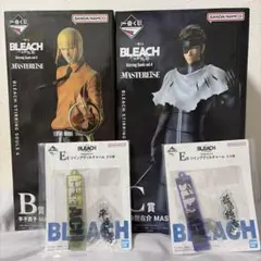 一番くじBLEACH 千年血戦篇vol.4 B賞平子真子 C賞藍染惣右介セット