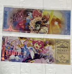 あんスタ　中国色紙　限定　姫宮　桃李　レア あんスタ 中国色紙 限定 姫宮 桃李 レア 2025年最新】姫宮桃李