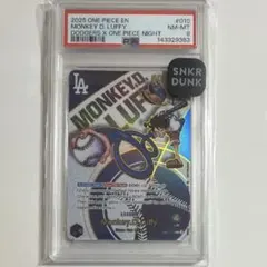 最安値！ ワンピースカード ドジャース ルフィ psa10 完備品 - メルカリ