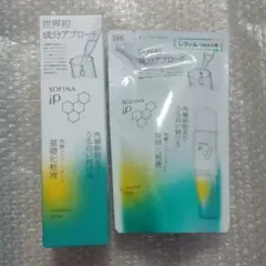 SOFINA iP 角層トリートメント 基礎化粧液 本体とレフィルのサムネイル
