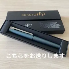 KOKUYO WP Limited Color 2026 ドーンズスティルネスのサムネイル