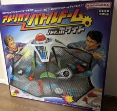 Item thumbnail for item ff8fba2d-ab27-45d1-8322-d5399d1f8c4a