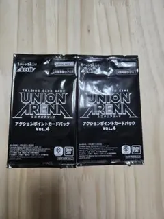 遊戯王□アドバンスド・トーナメントパック2015Vol.1□未開封2パック