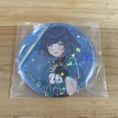 学園アイドルマスター 一番くじ G賞 缶バッジ 秦谷美鈴