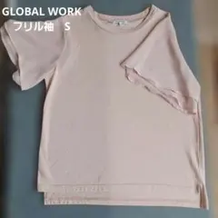 GLOBAL WORK フリル袖 Tシャツ ピンクベージュ Sのサムネイル