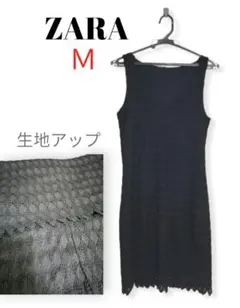 ZARA Ｍサイズ　W&Bコレクション  黒薄手ニットワンピ　シースドレス