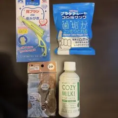 Pet-Cool 犬猫用ボディクリーム8.5㌘ - メルカリ