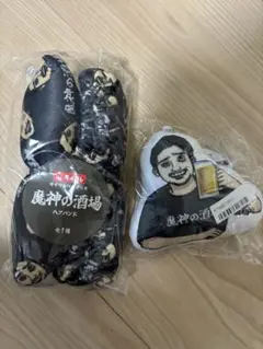 Item thumbnail for item ae6e7970-c80f-4031-a2f1-09edc743166e