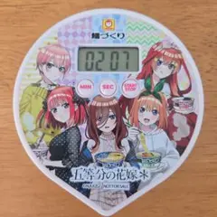 2025年最新】麺づくり 五等分の花嫁の人気アイテム - メルカリ