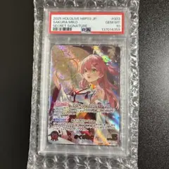 PSA10】 ひとりぼっち東京 後藤ひとり SC シークレット - メルカリ