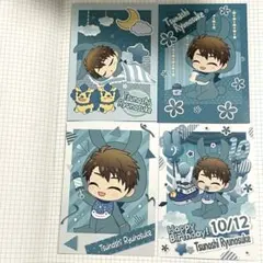 アイナナ ベビコミュ フォトカード フォトカ 十龍之介