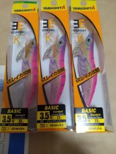 Item thumbnail for item 16b8addc-7ab8-4929-a04b-bde3f5649b62