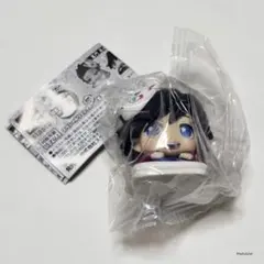 鬼滅の刃　おねむたん　スペシャルリミックス肆　幼少期　冨岡義勇