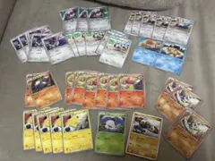 ポケモンカード　コミヤトモカズ　まとめ