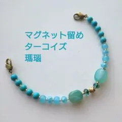 Item thumbnail for item d037b491-3763-4ed8-887a-56ed93d0c9f3