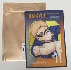 ハイキュー!! クリアアートカード 劇場版アクションビジュアル（月島蛍）