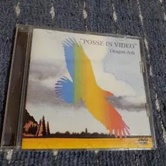 Dragon Ash POSSE IN VIDEO DVD