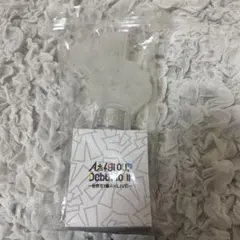 Aぇ! group Debut Tour -世界で1番AぇLIVE- ペンライト