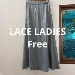 LACE LADIES シンプルロングスカート　フリー　ブルーグレイのサムネイル