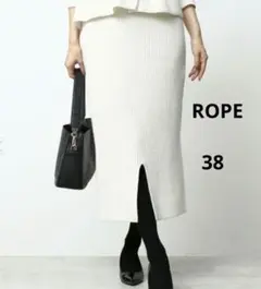 ROPE Oggi 掲載　両畦タイトスカート　ホワイト