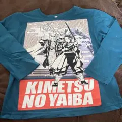 鬼滅の刃 光るロンT