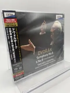 1 CD ドヴォルザーク 交響曲第8番 & 交響曲第9番 新世界より 2024