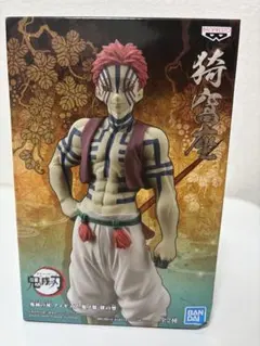 【新品・未開封】鬼滅の刃　猗窩座　鬼ノ装　肆の型　フィギュア