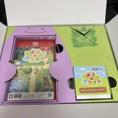 ぽこあポケモン　ソフト