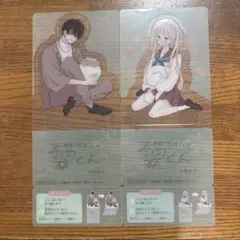 お姉ちゃんの翠くん　目黒あむ　5巻　6巻　クリアキャラスタンド　特典