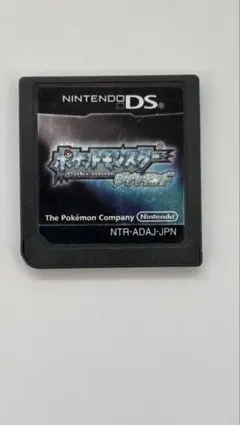 ポケットモンスター ダイヤモンド ニンテンドーDS ソフトのみ