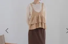 LOWRYS FARM 新品 モールペプラムベスト