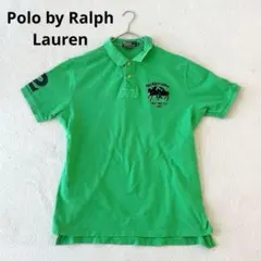 ポロバイラルフローレン ポロシャツ ビッグポニー刺繍 緑 グリーン サイズXL