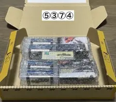 ⑤③⑦④ 9台まとめ売りセット （1/72スケール）