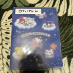 サンリオキャラクター大賞当たりくじ